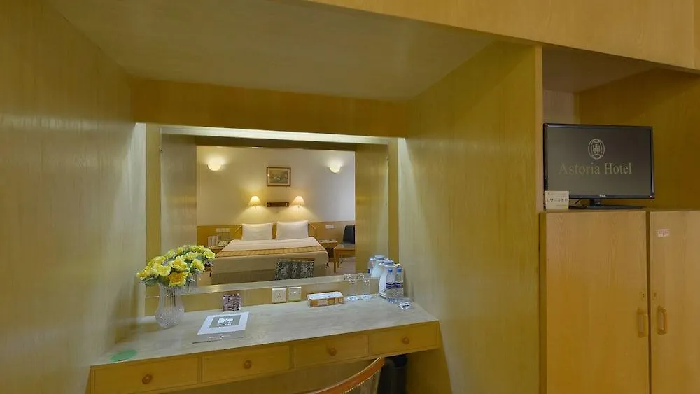 Grand Astoria Hotel Dubai 3*,