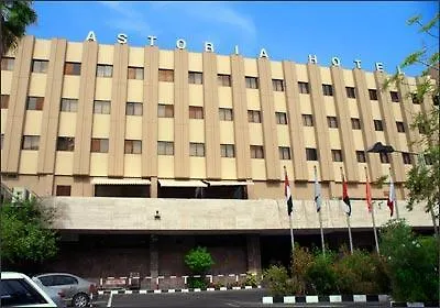 Grand Astoria Hotel Dubai